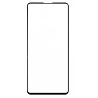 Ochranné sklo pro Samsung Galaxy A53 5G - Černé