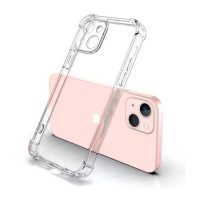 Silikonový kryt pro iPhone 14 - Možnost upevnění šňůry