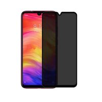 Zatmavovací ochranné sklo pro Xiaomi Redmi 9T