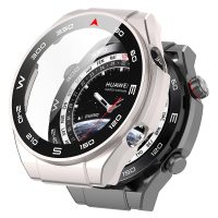 Ochranný kryt pro Huawei Watch Ultimate - Béžový