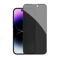 Zatmavovací ochranné sklo pro iPhone 15