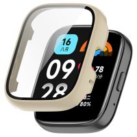 Ochranný kryt pro Redmi Watch 3 Active - Béžový