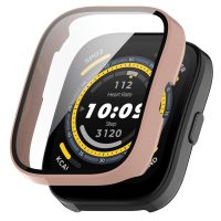 Ochranný kryt pro Amazfit Bip 5 - Růžový