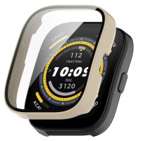 Ochranný kryt pro Amazfit Bip 5 - Béžový