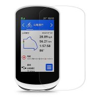 Ochranné sklo pro Garmin Edge Explore a Garmin Edge Explore 2