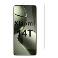 Ochranné sklo pro Xiaomi 14T Pro