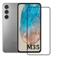 Ochranné sklo pro Samsung Galaxy M35 - Černé