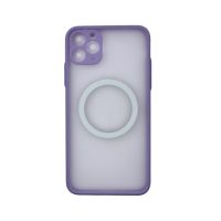 MagSafe silikonový kryt pro iPhone 11 Pro Max - Fialový