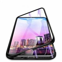 Magnetický kryt pro iPhone 16 Pro Max - Černý