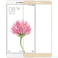 Ochranné sklo pro Xiaomi 4 - Zlaté