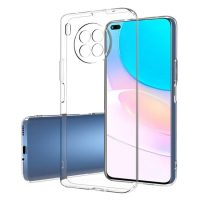 Silikonový kryt pro Honor 50 Lite - Průhledný