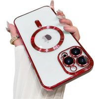 MagSafe silikonový kryt pro iPhone 16 - Červený, metalický