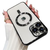 MagSafe silikonový kryt pro iPhone 17 - Černý, metalický