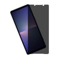 Zatmavovací ochranné sklo pro Sony Xperia 5 IV 5G