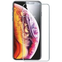 Ochranné sklo pro Motorola Moto G77