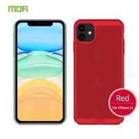 Děrovaný kryt MOFI na iPhone 11 - Červená