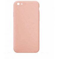 Silikonový kryt pro iPhone 6/6S - růžový