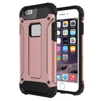 Armor kryt Defiant na iPhone 6/ 6S - Růžová
