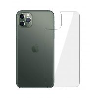 Ochranné sklo na zadní stranu pro iPhone 11 Pro