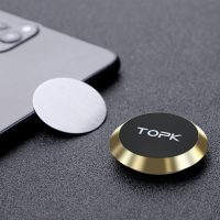 TOPK nalepovací magnetický držák na mobil - zlatá
