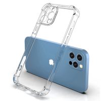 Silikonový kryt pro iPhone 11 Pro - Možnost upevnění šňůry