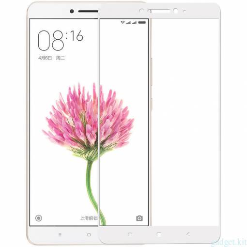 Foto - Ochranné sklo pro Xiaomi Note 4X Pro - Bílé