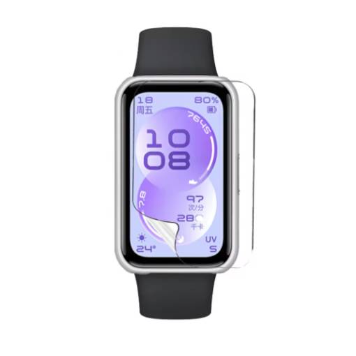 Foto - Ochranná fólie pro Huawei Band 11